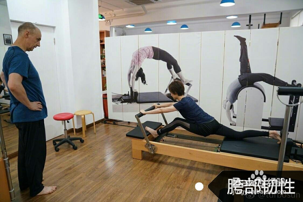 身体柔韧度锻炼技巧