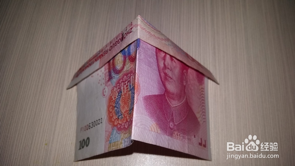 教你如何用RMB叠戒指，偶尔给媳妇儿个惊喜~~