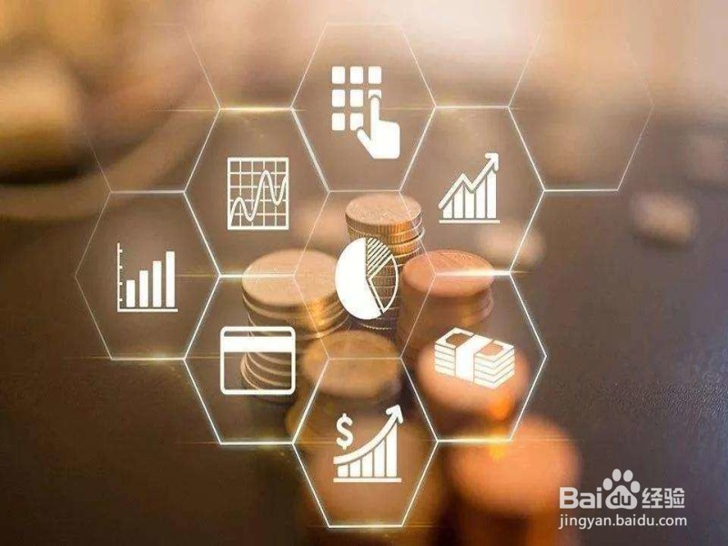 如何避免过度消费