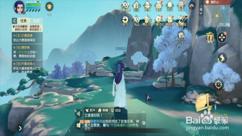 a99a494afa32939cb43236075719ce2c5a1b151f.jpg?x-bce-process=image%2Fresize%2Cm_lfit%2Cw_500%2Climit_1