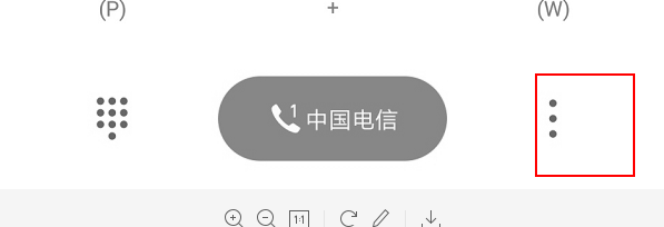 华为p9通话录音设置