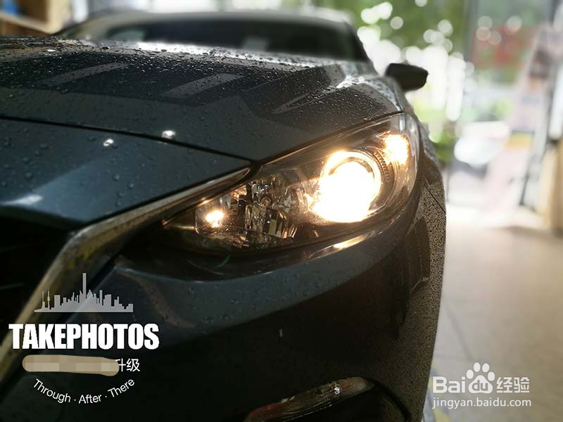 昂克赛拉大灯如何升级阿帕傲度阿帕套装