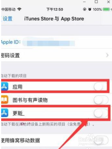 iphone11一充电就发烫