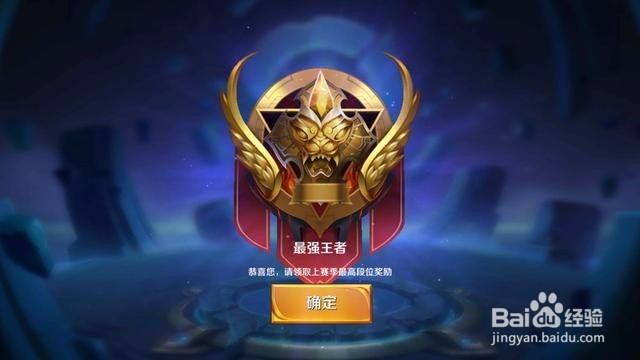 王者荣耀中上官婉儿该怎么玩铭文及出装