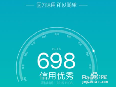 花呗余额宝冻结的钱怎么办