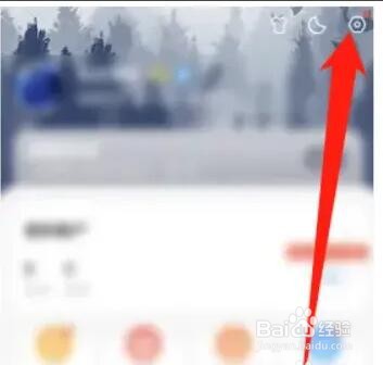 QQ阅读兑换码如何使用