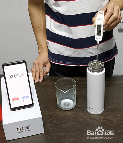 如何用控温杯快速加热牛奶