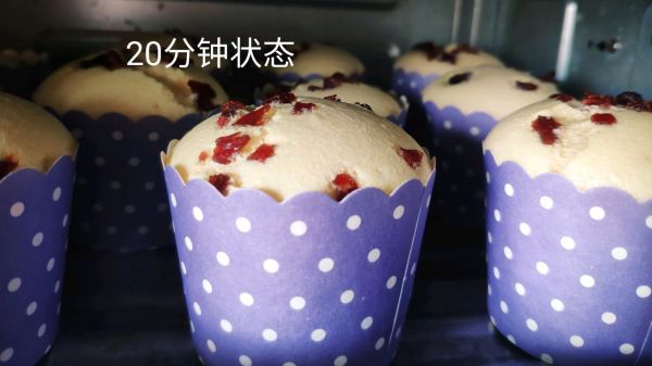 坚果杯子戚风蛋糕