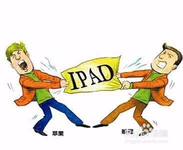 江苏商标查询需要注意什么