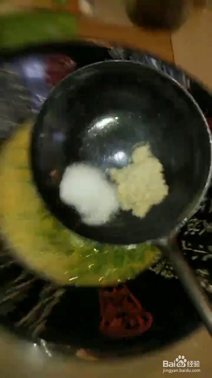 如何制作好吃的苦瓜煎蛋