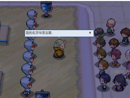 pokemmo合众二周目攻略？