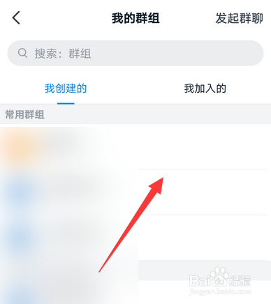 钉钉群怎么上传文档,钉钉文档如何上传