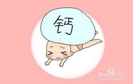 宝宝缺钙有哪些症状？