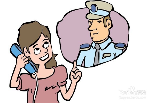 餐厅男服务员遇到客人恶意闹事该怎么处理