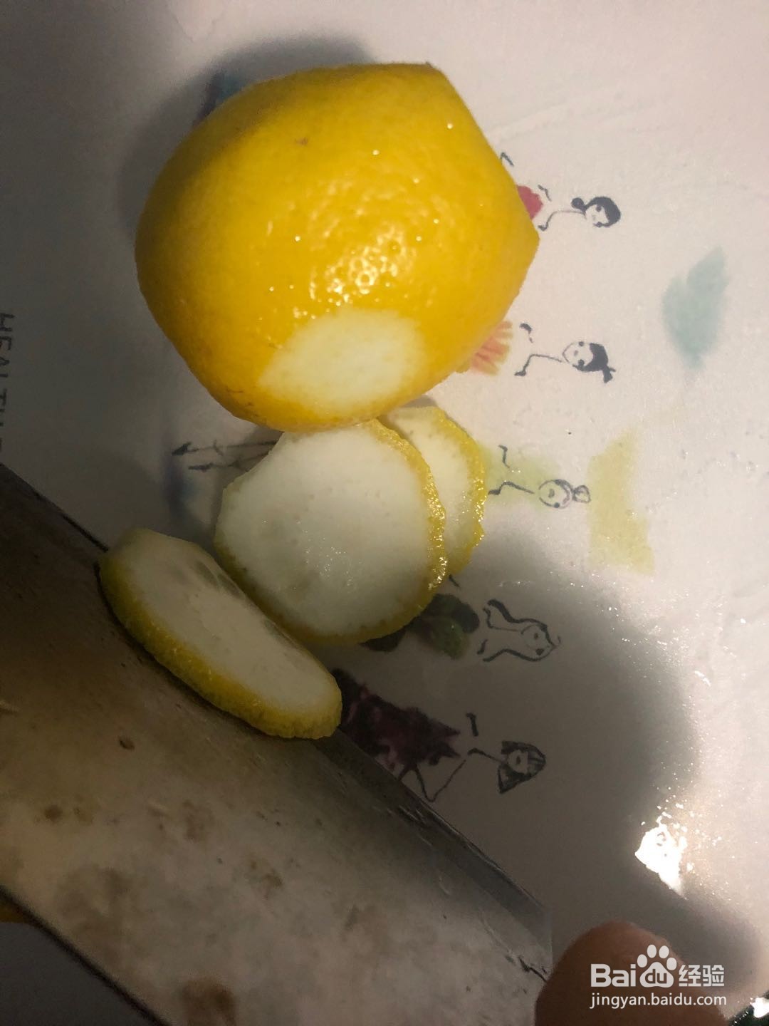 如何制作柠檬蜂蜜
