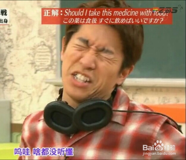 如何安排托福听力备考时间？