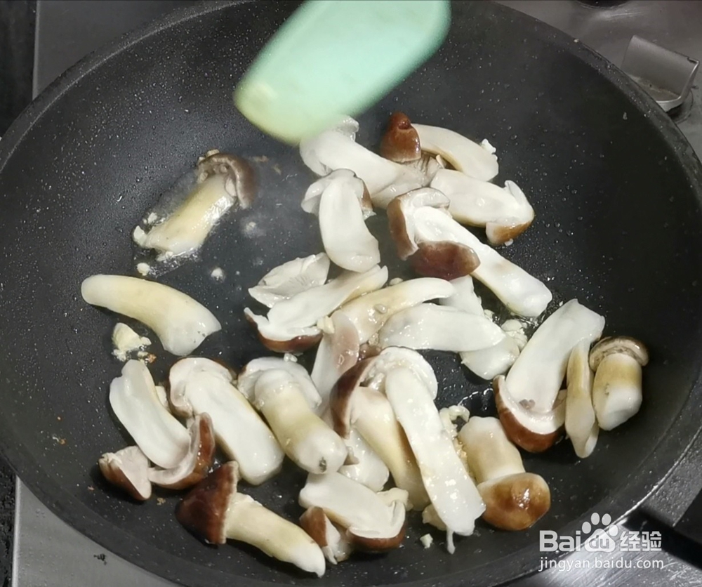 姬松茸炒肉的做法