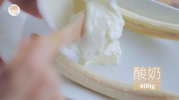 水果碗的4种吃法