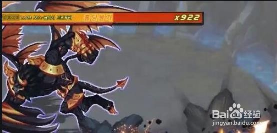 dnf普雷黄金狮怎么打