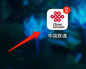 如何利用安卓版联通app进行号卡激活？