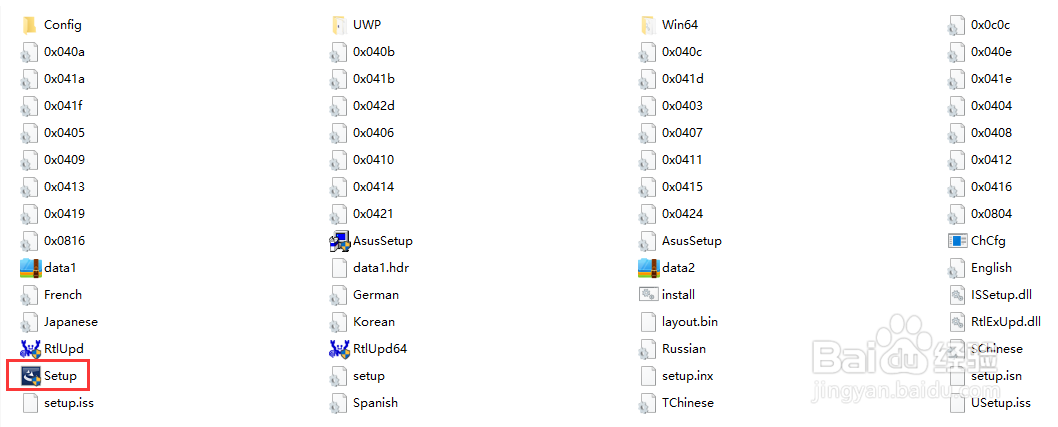 电脑音箱电流声很大怎么办?