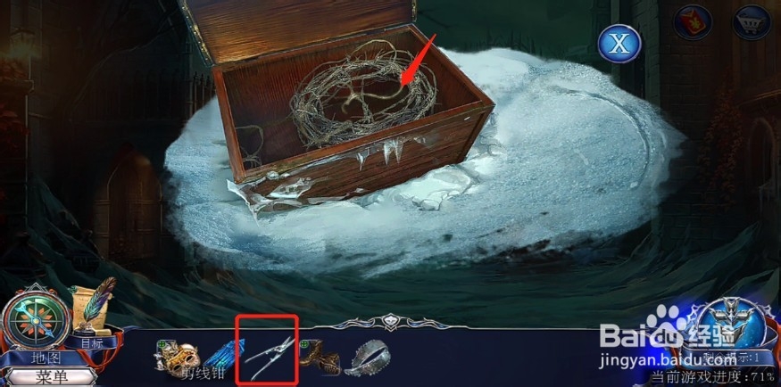 密室逃脱13秘密任务黑暗之城攻略39找到所罗门