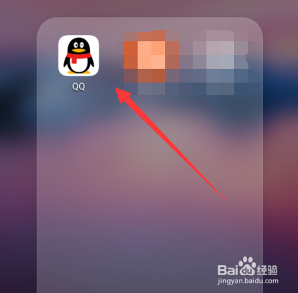 手机qq上面表情贴不到一起怎么办