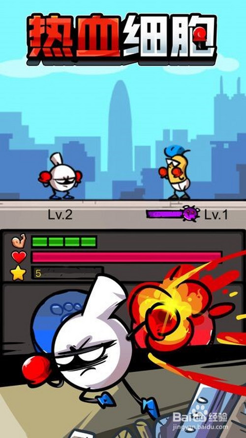 热血宝宝 全网资源