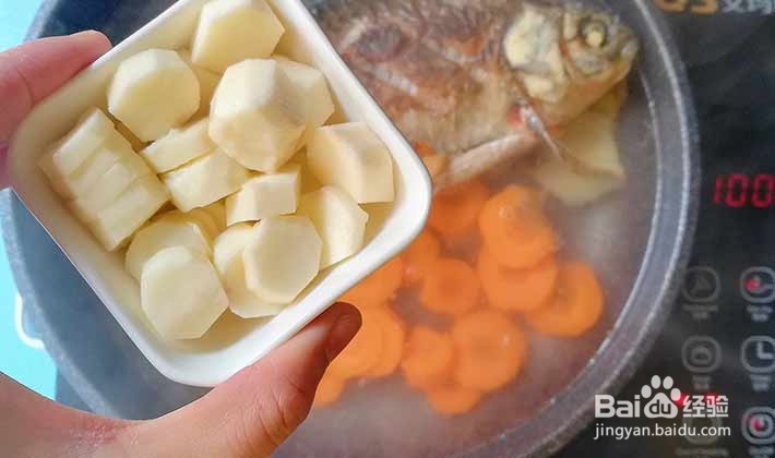 山药胡萝卜鲫鱼汤怎么做