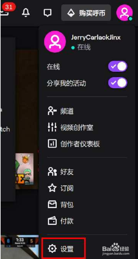 如何获得valornat测试资格?