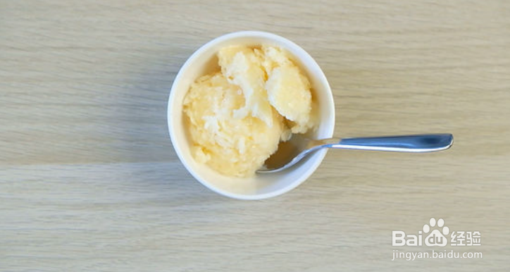 如何制作冰淇淋