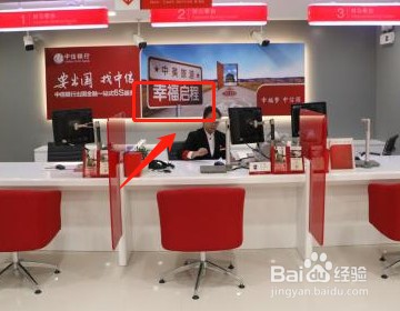 中信银行信用卡总部在哪里