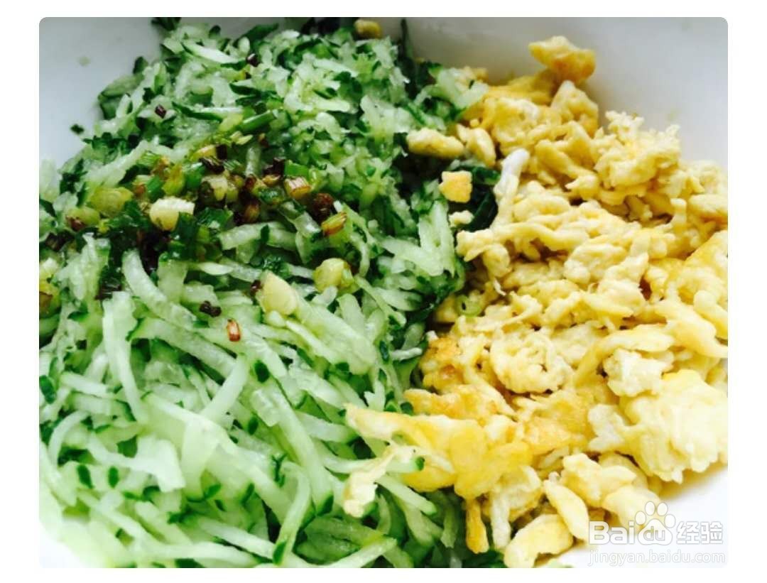 怎么做黄瓜味饺子？