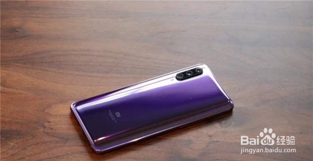 小米9手机后盖怎么拆