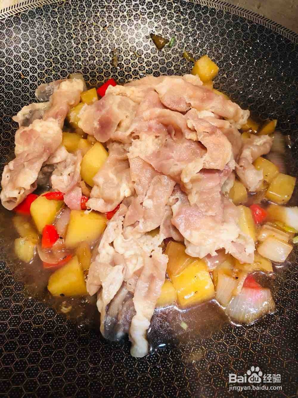 黑椒土豆肥牛