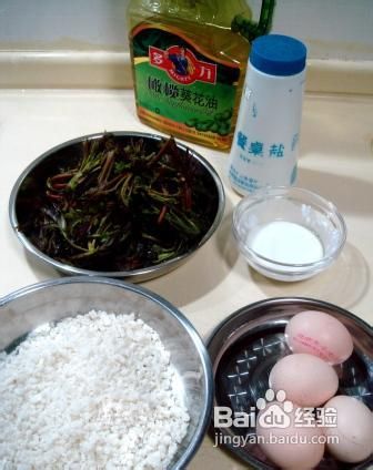 炸椿段