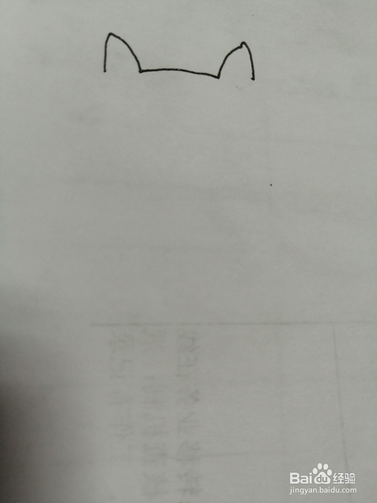 可爱的小猫咪怎么画