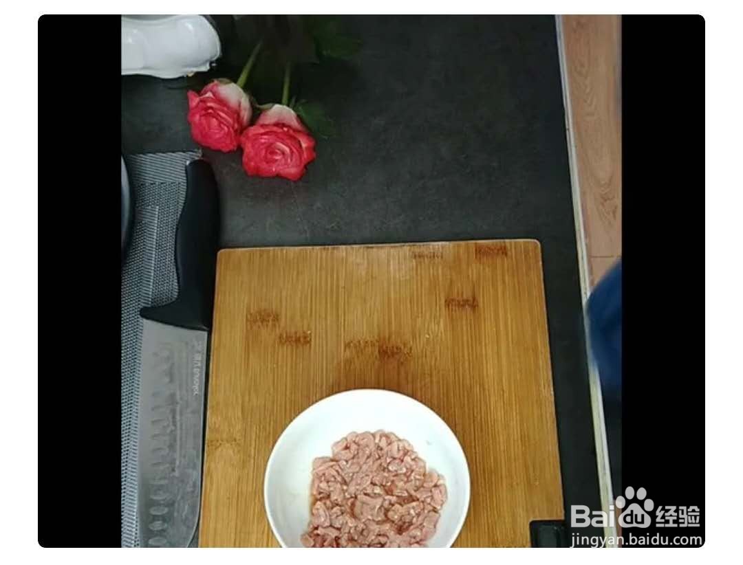 怎么做青菜瘦肉粥？