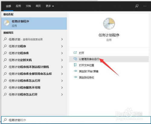 怎么定时备份修改过的文件 电脑文件增量备份法