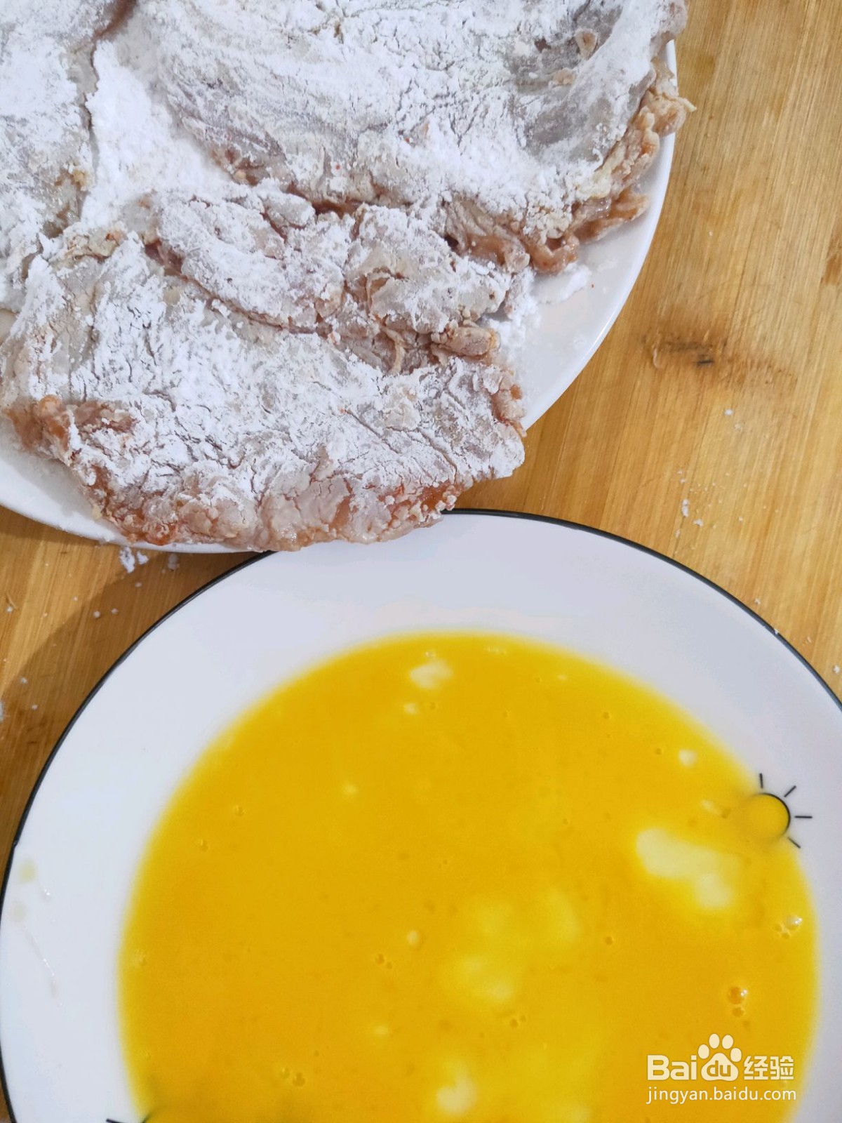 黄金鸡排怎么做