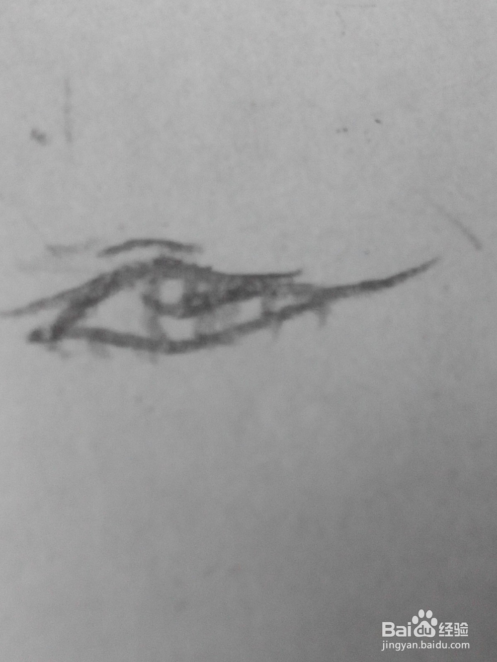 原创动漫人物的眼睛19