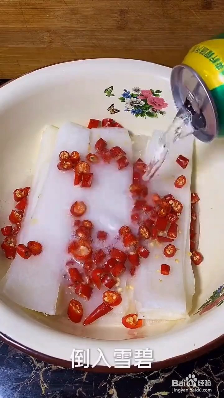 健康又简单的饭店泡萝卜怎样做