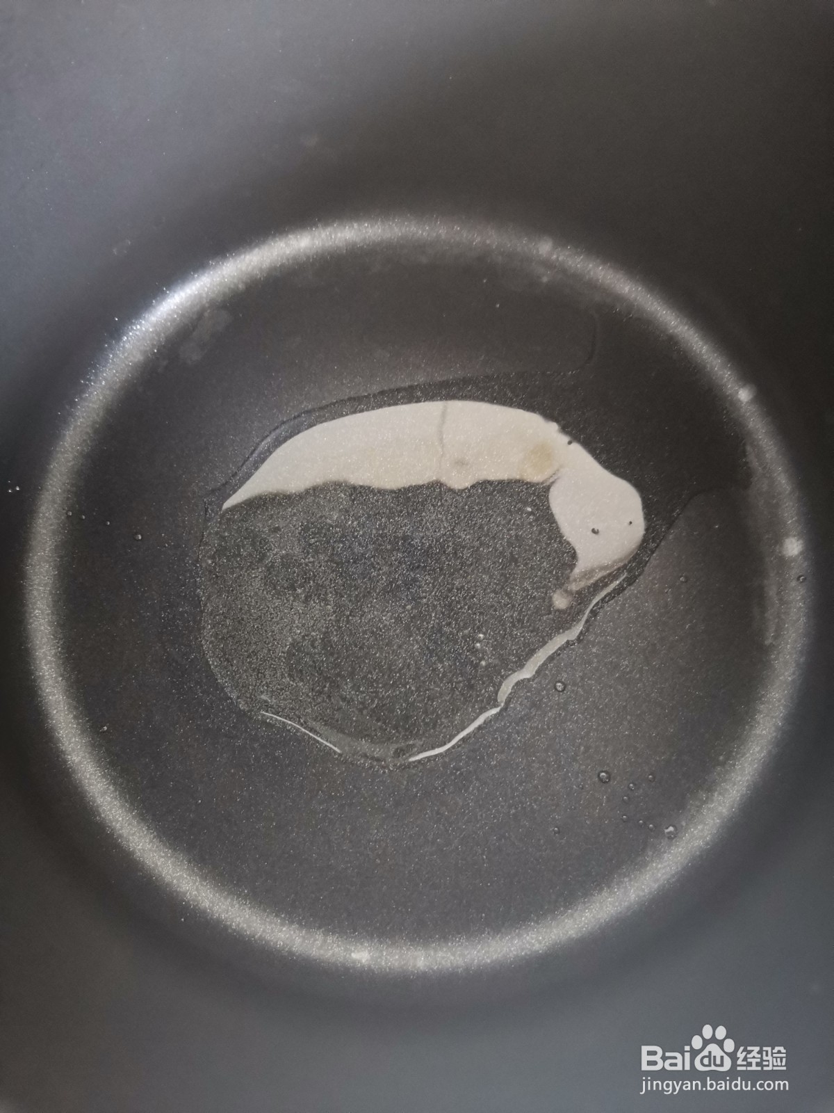 海鲜菇怎么做汤