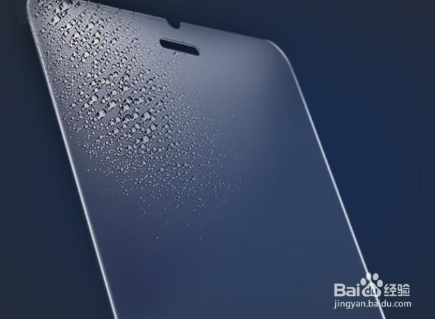 钢化膜怎么撕下来