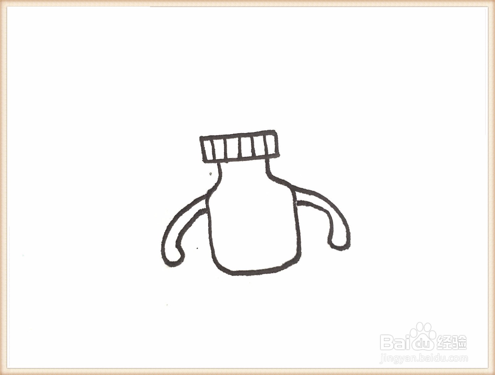一笔一笔教你画奶瓶简笔画