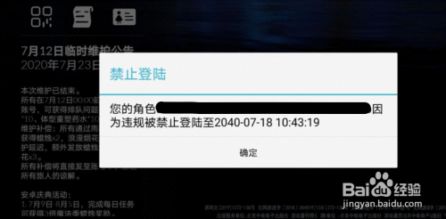 我想吃火锅是什么梗