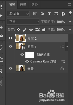 PS室内照片调整一