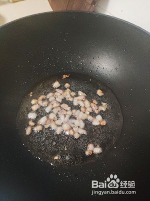 香菇肉酱-拌面下饭神器