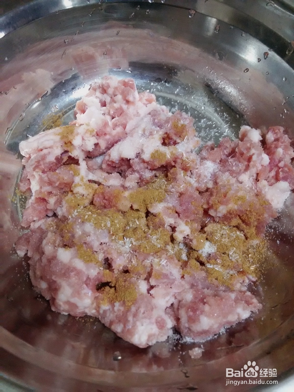 中秋节——胡萝卜饺子肉馅的制作