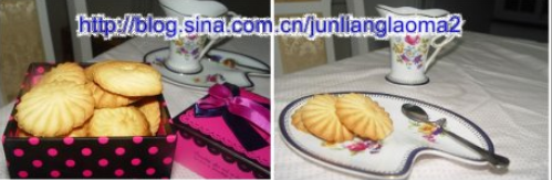 奶香曲奇的做法